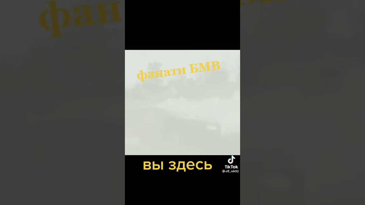 бмв м4 ф82 дрифт - YouTube