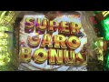 CR 牙狼-金色になれ！ SUPER GARO BONUS 次回 保留内連チャン確定音‼︎