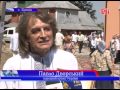 Відкриття церкви у Бишеві Відкриття церкви у Бишеві