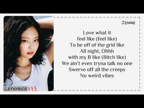 JENNIE Mantra Lyrics