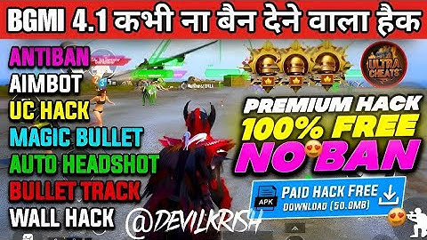 BGMI HACK 4.1 | BGMI 4.1 MOD APK | BGMI ESP HACK | BGMI NEW HACK TODAY | HOW TO HACK BGMI HACK