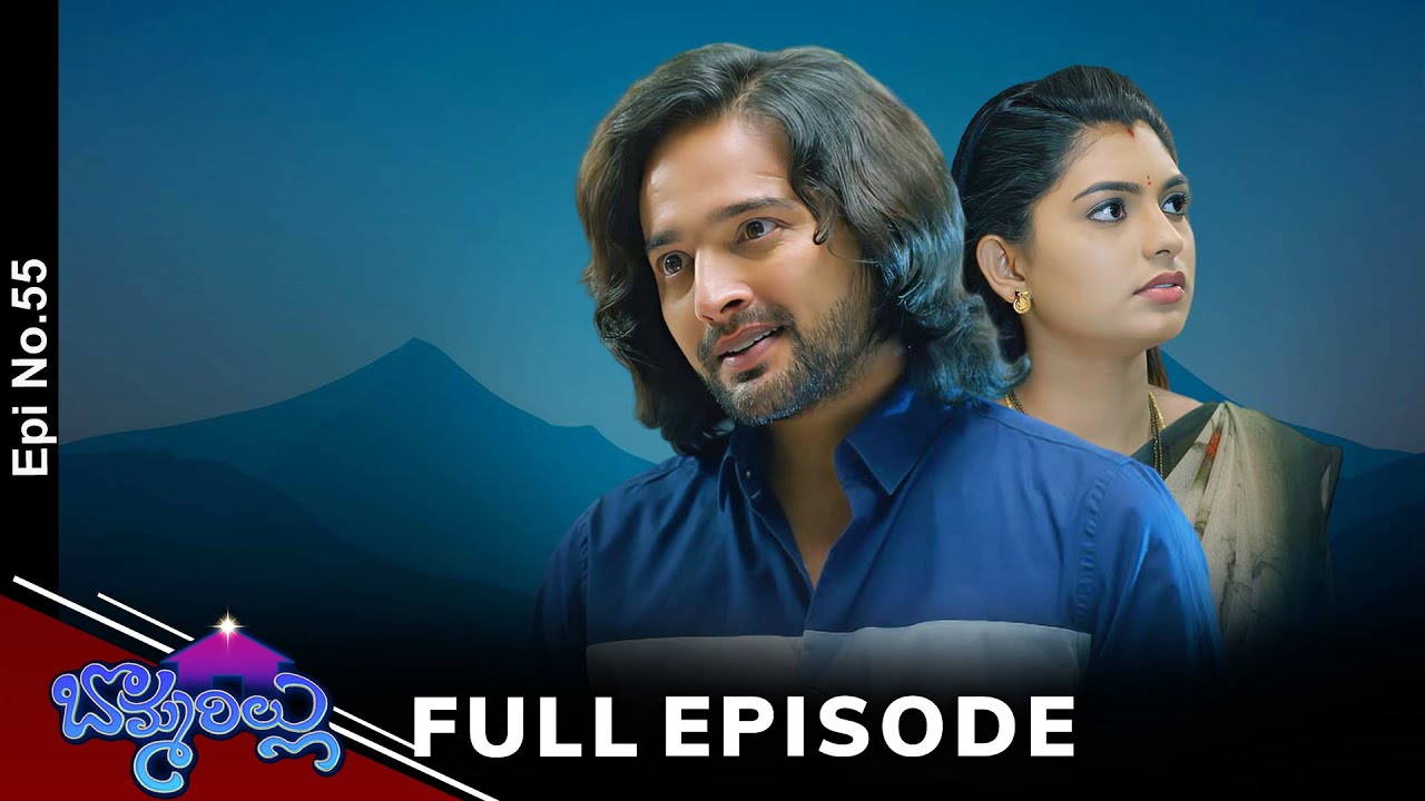 Bommarillu | 6th January 2025 | Full Episode No 55 | ETV Telugu