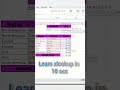 “Manual search ka chakkar chhodo, XLOOKUP lagao aur mast ho jao 😌XLOOKUP=Excel ka Jadoo 🪄✨” #shorts