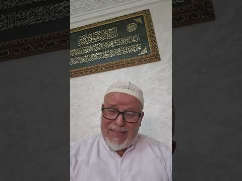 سلسلة شروح للمسطرة الجنائيةالحلقة رقم 15:قضاء التحقيق