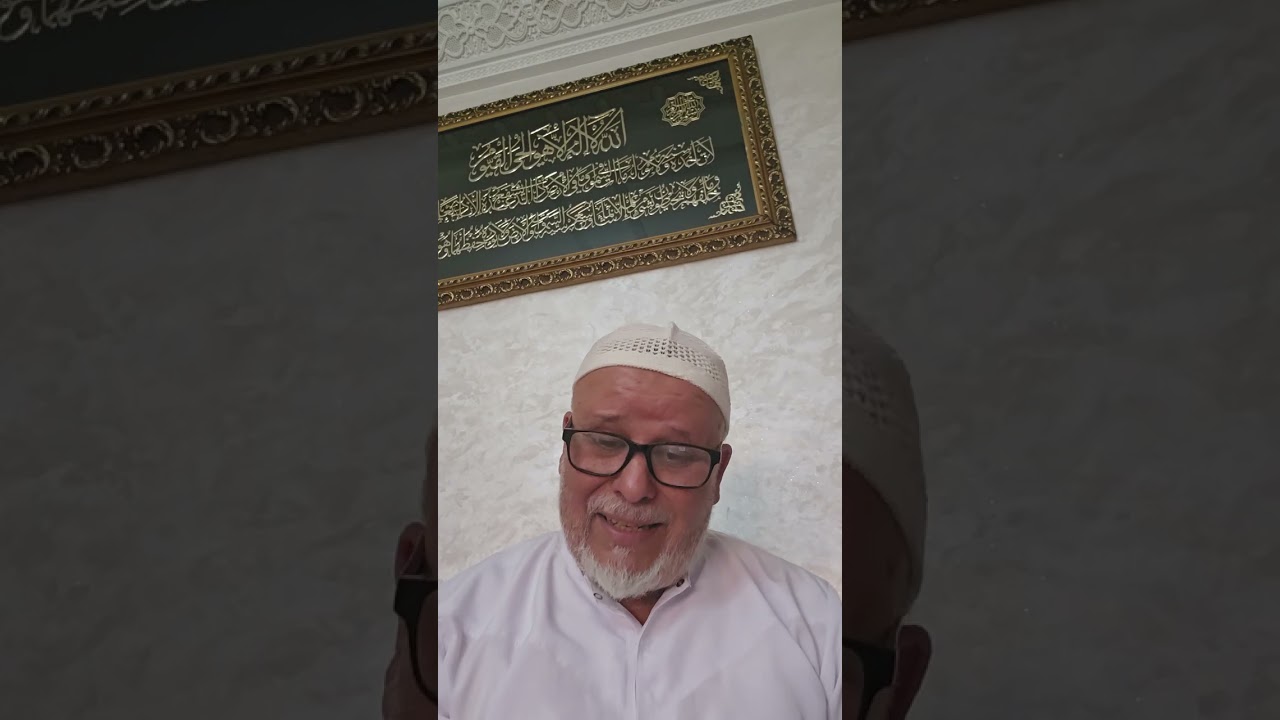 سلسلة شروح للمسطرة الجنائيةالحلقة رقم 15:قضاء التحقيق