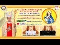 [Trực tuyến] Thánh Lễ Đức Maria Vô Nhiễm Nguyên Tội - Truyền chức Linh mục và Phó tế