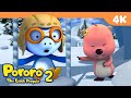E43 Pororo, le cochon | Pororo Saison 2 | Animations pour les enfants | Pororo en français