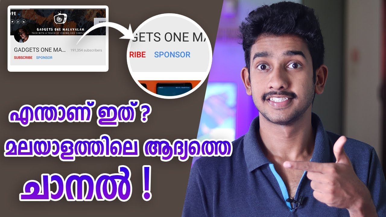 Youtube Sponsor Button Channel Update YouTube