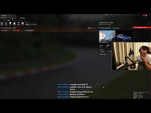 G27-ის ახალ Upgrade-ს ვტესტავთ