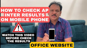How To Check Ap Inter Results | Ap inter results |