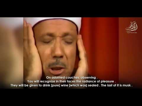 أروع ماجود الشيخ عبد الباسط عبد الصمد لقصار السور تلاوة أذهلت السامعين على مر السنين