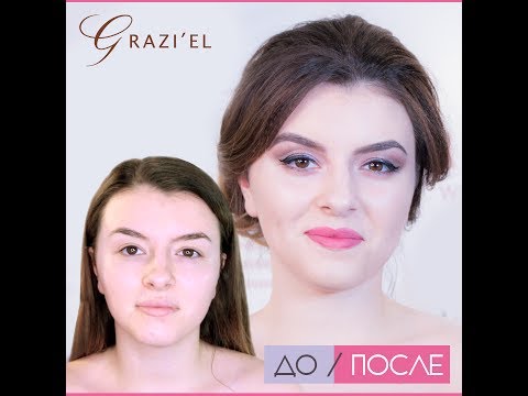 NEW LOOK 'МОНОХРОМНЫЙ