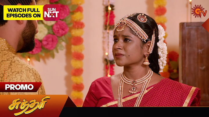Sundari - Promo | 29 Nov 2024 | Tamil Serial | Sun TV
