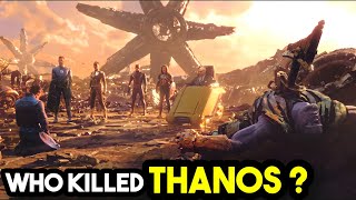 Who Actually Killed Thanos in Dr Strange 2 Multiverse of Madness ?