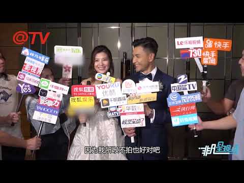 視帝陳展鵬迎娶港姐單文柔 婚禮現場賓客齊聚幸福滿滿