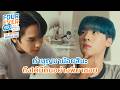 ทำบุญมาน้อยสินะ ถึงเจอคนแบบนี้ | Fourever You Part 2 | The Sun From Another Star