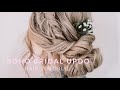 Boho Low Updo with a Fishtail| Tutorial | Step by Step| Bridal Hair