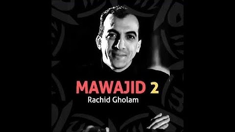 Rachid Gholam - Ya aba Zahra (2) | يا أبا الزهراء | من أجمل أناشيد | رشيد غلام