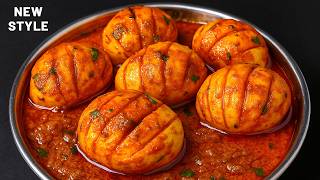 मुग़लई अंडा करी बनाने का आसान और अनोखा तरीका।।SPICY MUGHLAI Egg Curry।Mughali anda masala recipe