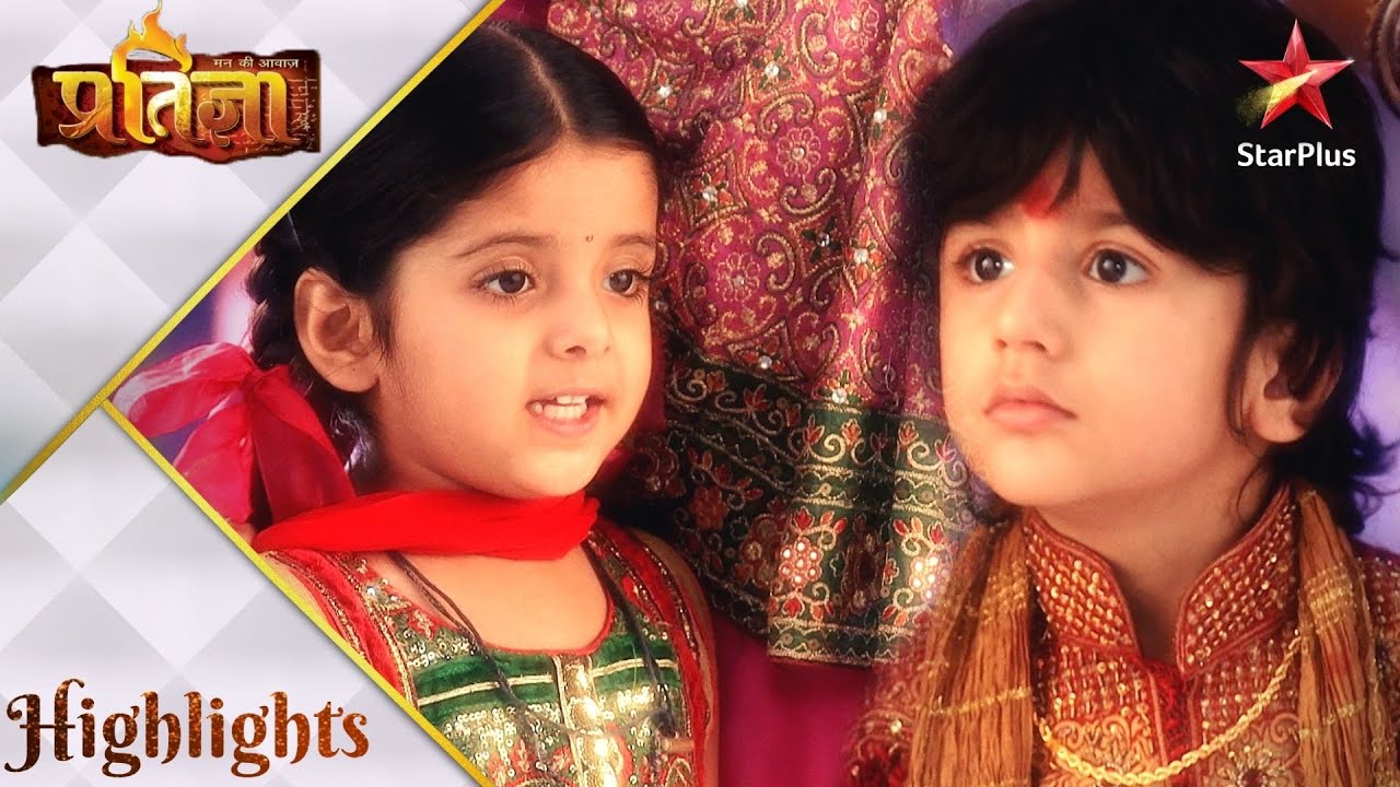 Mann Kee Awaaz Pratigya | मन की आवाज़ प्रतिज्ञा | Kya baat kar rahe hai Chinky aur Samar?