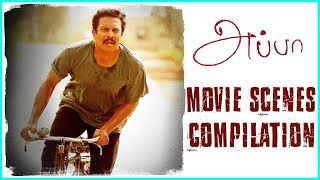 Appa -Movie Scenes Compilation | Samuthirakani | Thambi Ramaiah | Ilaiyaraaja