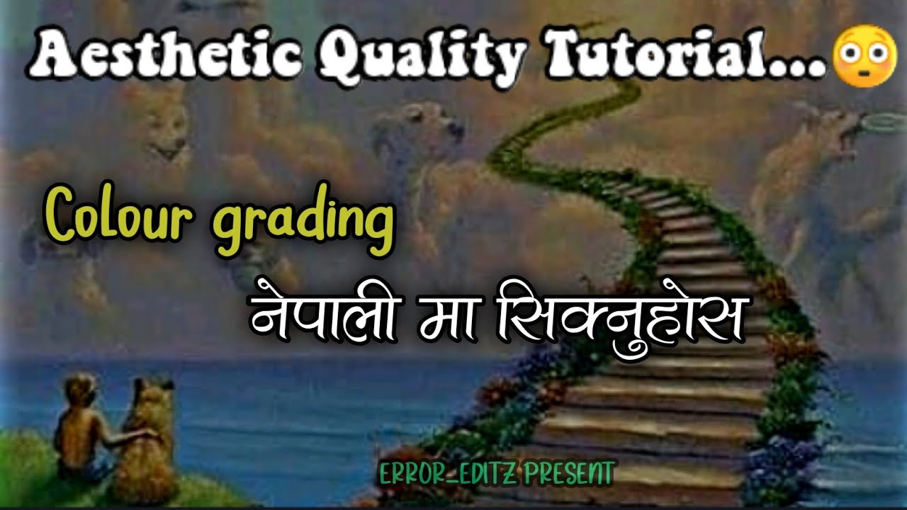 Learn how to make aesthetic quality video in alight motion || HDR Sharpen Colour Grading.