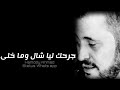 راجع تاني عشان تتسلى ولا بقالك فجأه ضمير حلات واتس اب جورج وسوف راجع تاني عشان تتسلى ولا بقالك فجأه ضمير حلات واتس اب جورج وسوف