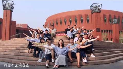 Tsinghua anthem in sign language