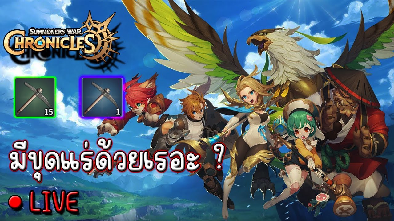 live-act-5-summoners-war-chronicles-youtube