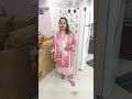 #maa #chachi #love #viralvideo #trending #ytshorts #ytshortsindia #youtubeshorts #youtube #shorts