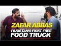 Zafar Abbas JDC Mobile Restaurant | Food Truck  | Hassan Baig