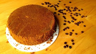 Coffee cake | no oven needed easy ...