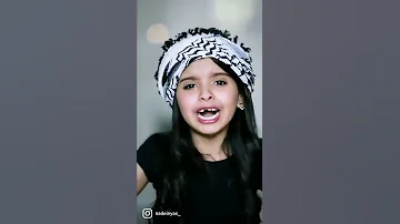 القدس 