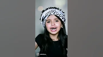 القدس 