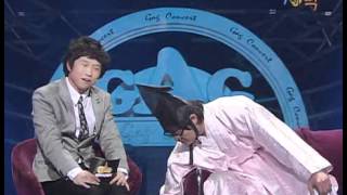 개그콘서트 - Gag Concert 박대박 20080330