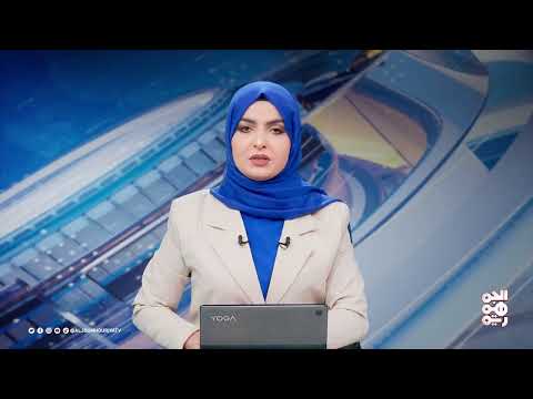 معرض فني في جنيف يسلط الضوء على أوضاع اليمن وحقوق الإنسان