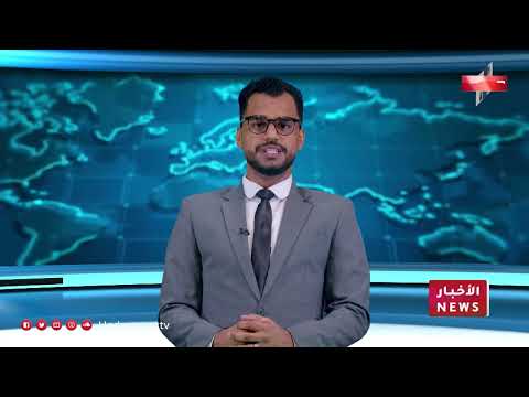 تدشين المخيم الصيفي الثالث لمهارات المستقبل لطلاب الثانوية العامة بساحل حضرموت