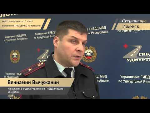 В тюрьму за пьяное вождение В тюрьму за пьяное вождение