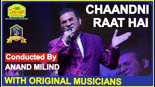 Chandni Raat Hai Tu Mere Saath Hai I Baaghi I Anand Milind I Abhijeet Bhattacharya I 90's Hindi Song
