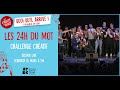  les 24h du mot 2021  atbc x les chants de mars 15