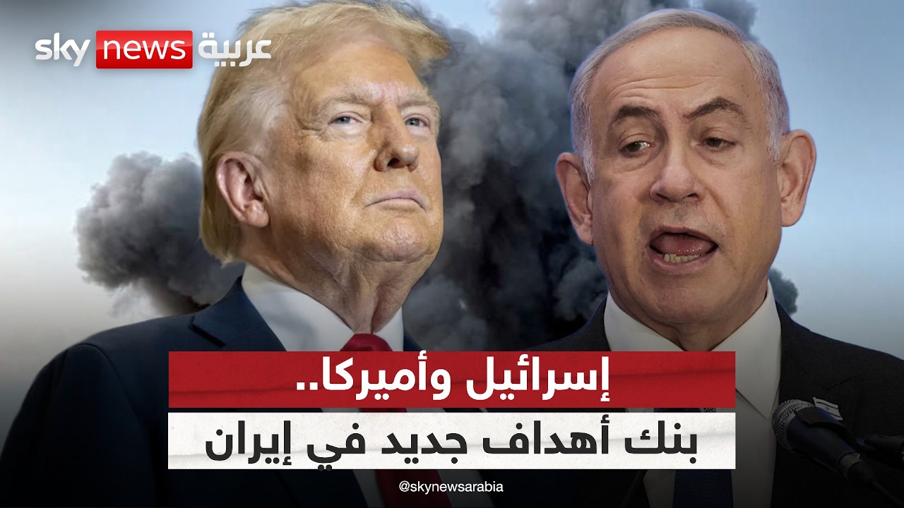 ��� ����� �������� ������ ���� �� �����.. �� �� ������� ������� ������������ɿ
 - نشر قبل 8 دقيقة