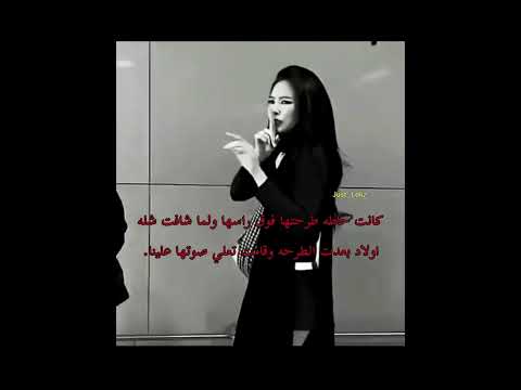 تقرف  اكسبلور  نرجس بلاكبينك ملكات الكيبوب لوريز وننوش ليشا 