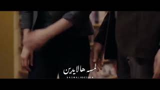 اخر خريف الي بهذا المكان  حالات واتساب 😍😍