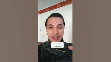 بنات أسيوط بتات الأصول 