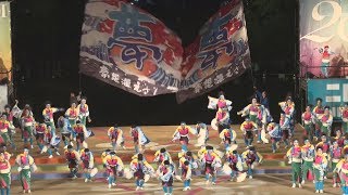 「夢想漣えさし」が2連覇 札幌、YOSAKOI祭り閉幕
