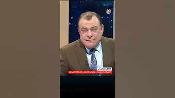 امهات لسلكون كاعدات بوابة العراق 