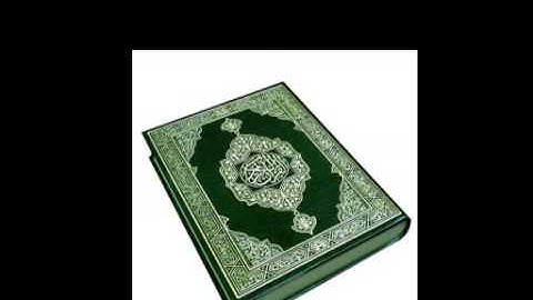 تلاوة للشيخ محمد بن صالح العثيمين رحمة الله في الحرم المكي