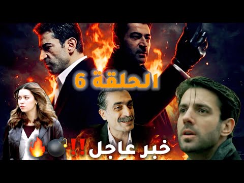 My Brother Series Episode 6 Breaking News And Important Updates Breathtaking Leaks 