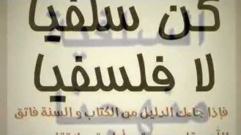 أجمل الأصوات السودانية القارئ عوض جبرة