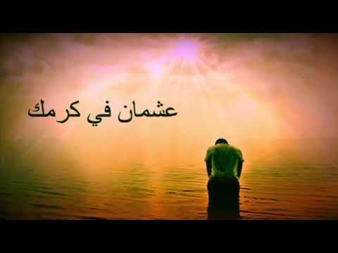 محمود عباده دعاء عشمان فى كرمك